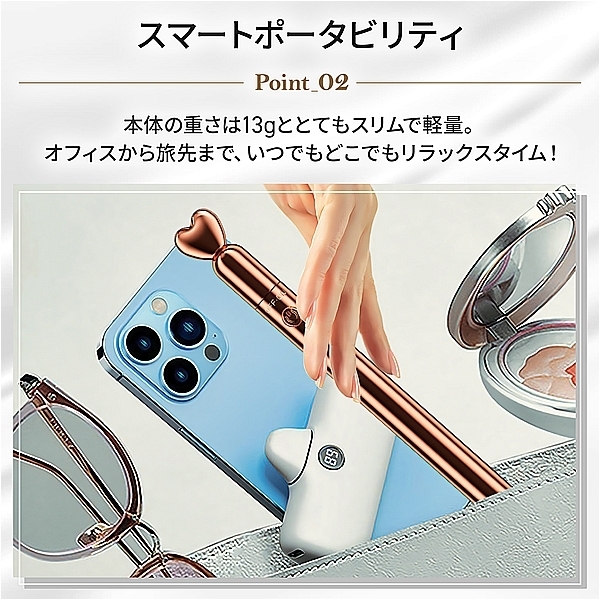 ペン型ハンディマッサージャー「ピンポイント電マ」（ローズゴールド）