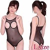 イシュタルテディ　Ｌ
