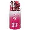 ペペ グルーヴ 160ml (03 エキサイト)