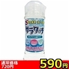 yTXO~ʌzjp@􂢕svIT^b`@QTOllP_聄
