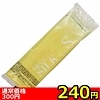 yQSO~ʌzIJg@j[VN@ir@PQjllP_聄