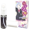女子校生の脱ぎたてパンツの匂い 10ml 上坂みさき