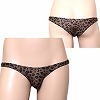 <日本製メンズショーツNar’s>レオパード柄セクシーフルバックショーツ